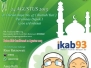 HALBI 2013