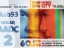 Nobar AADC2